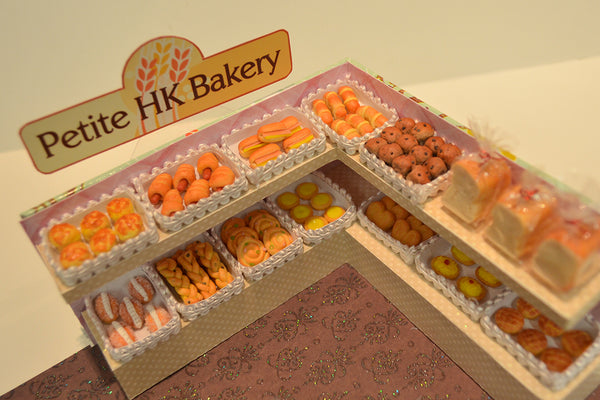 HK Bakery Store Workshop
